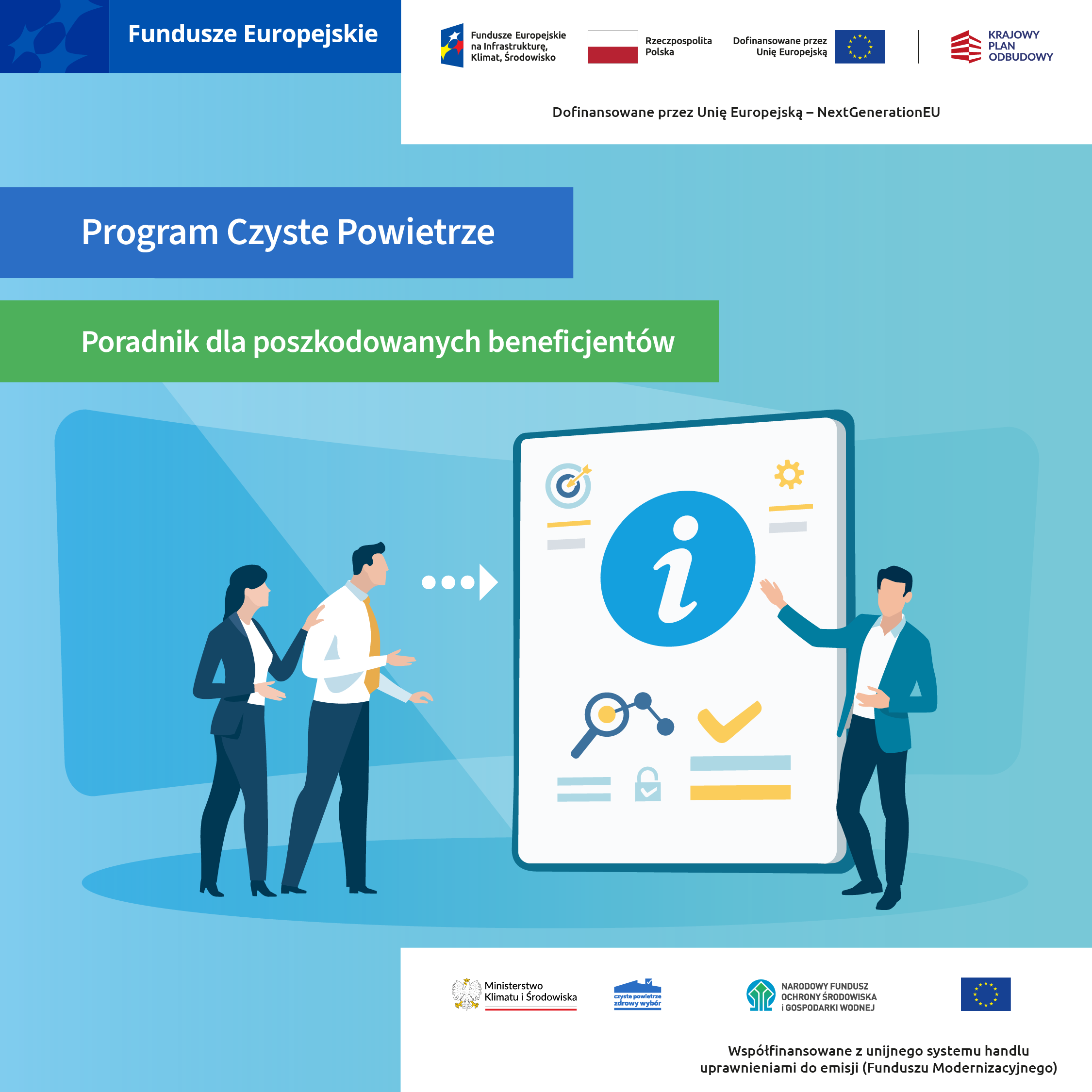 Poradnik dla poszkodowanych beneficjentów programu „Czyste Powietrze”